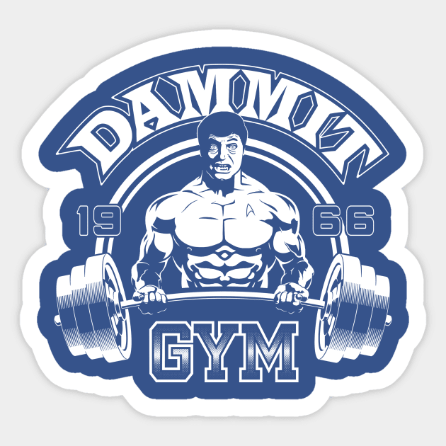 Dammit Gym Sticker by Mephias